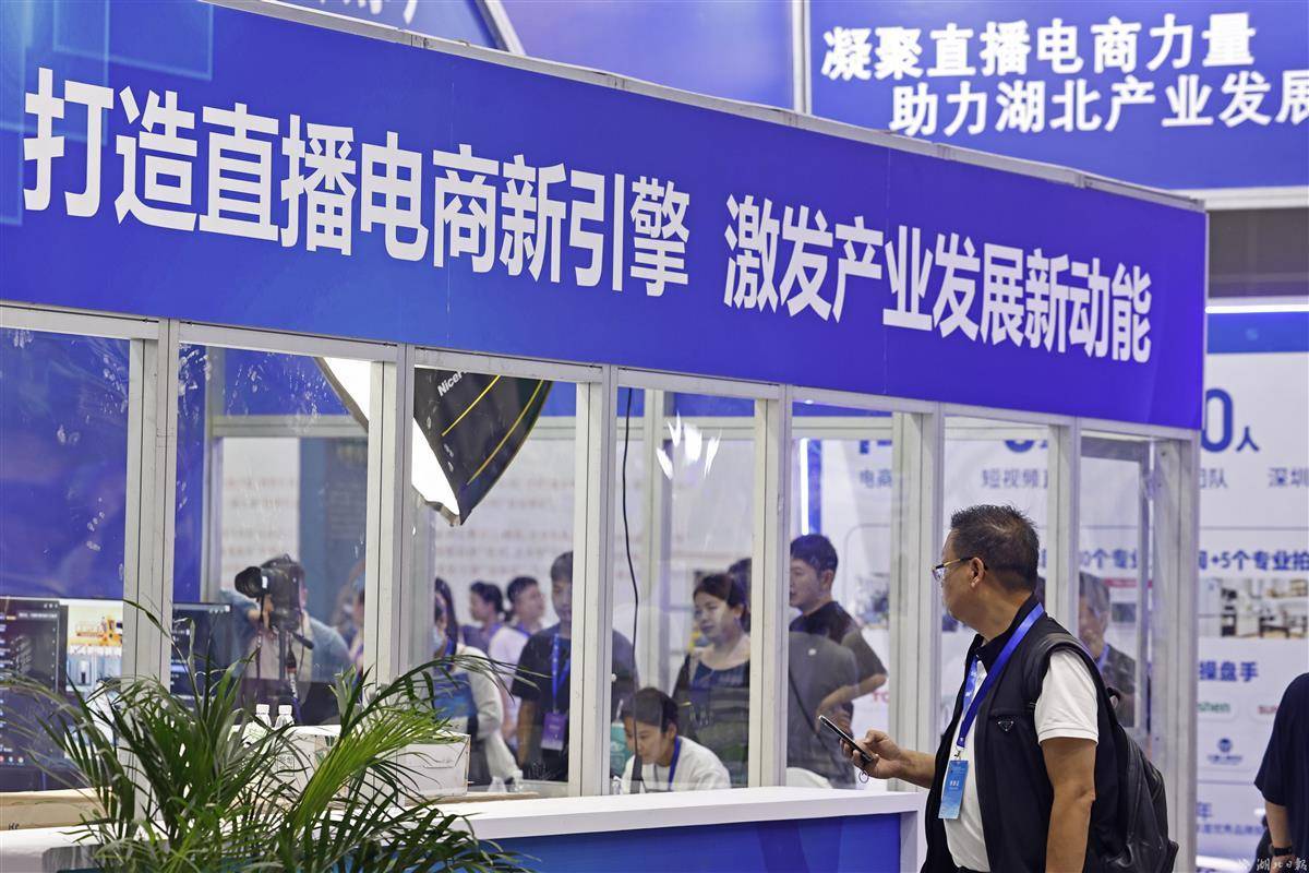 新纪元娱乐
